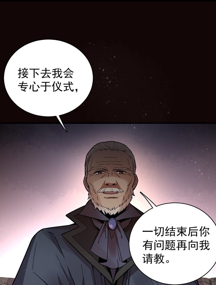 417
