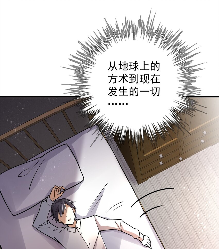1030