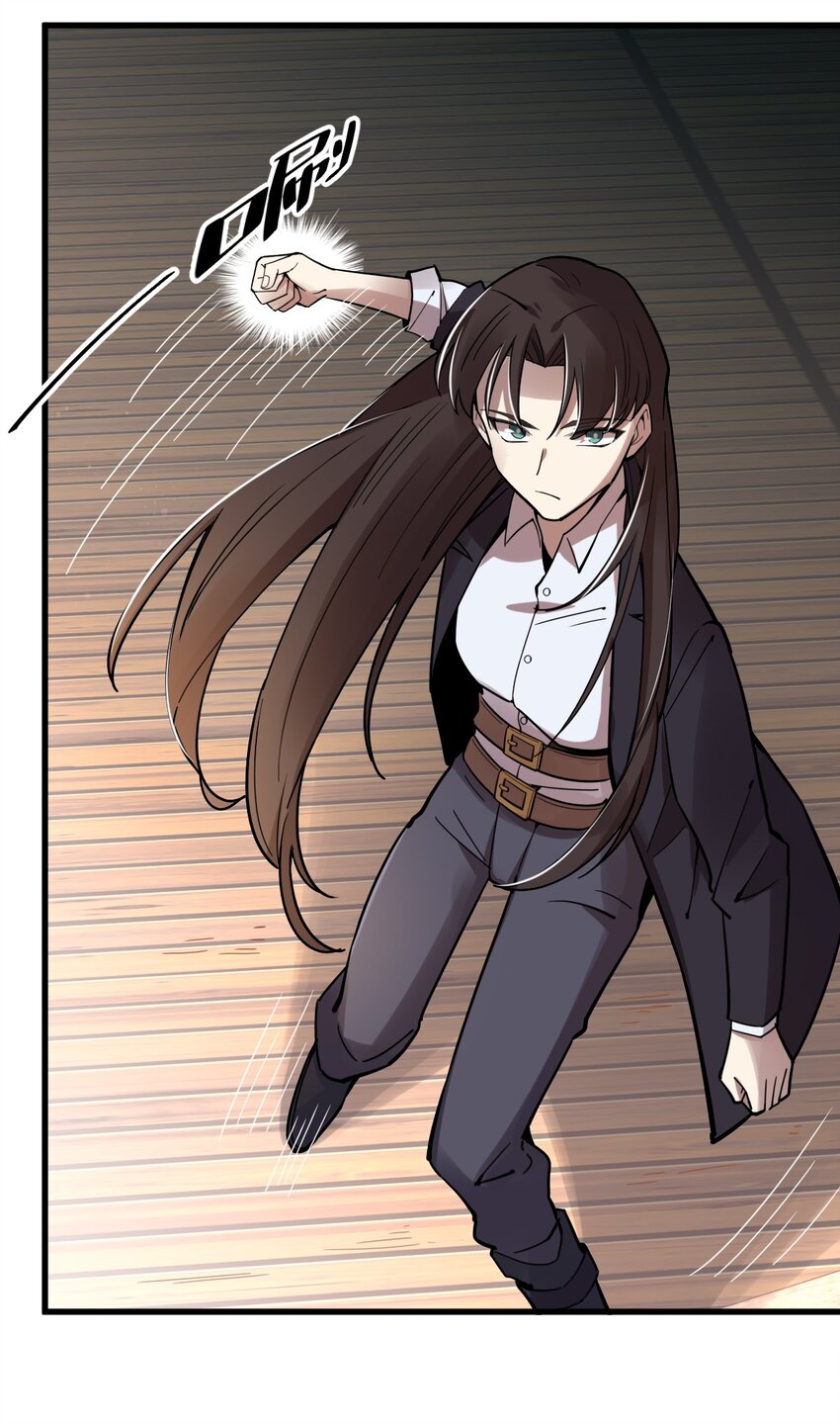 4730