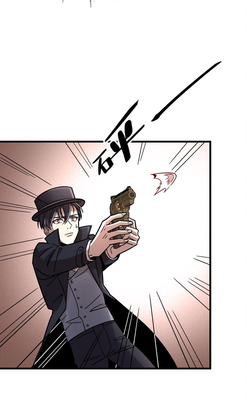 6339
