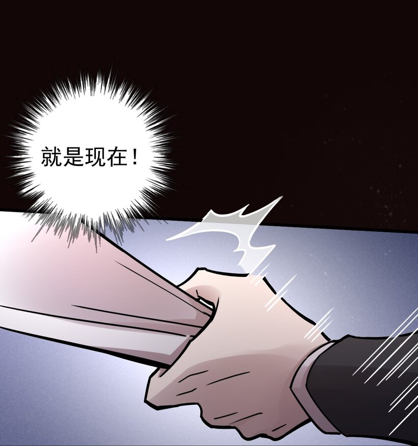 4918