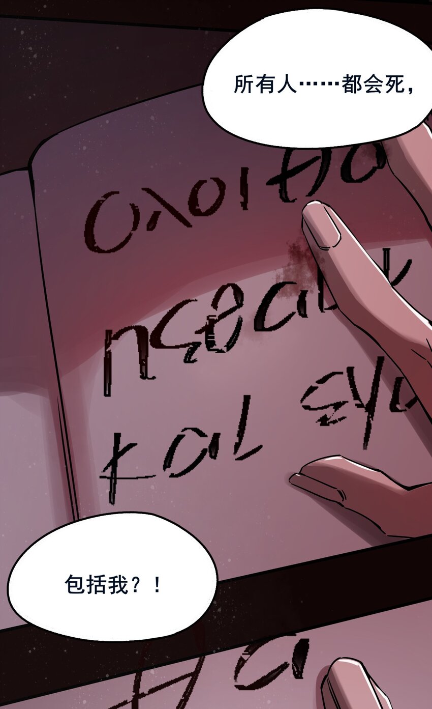 141