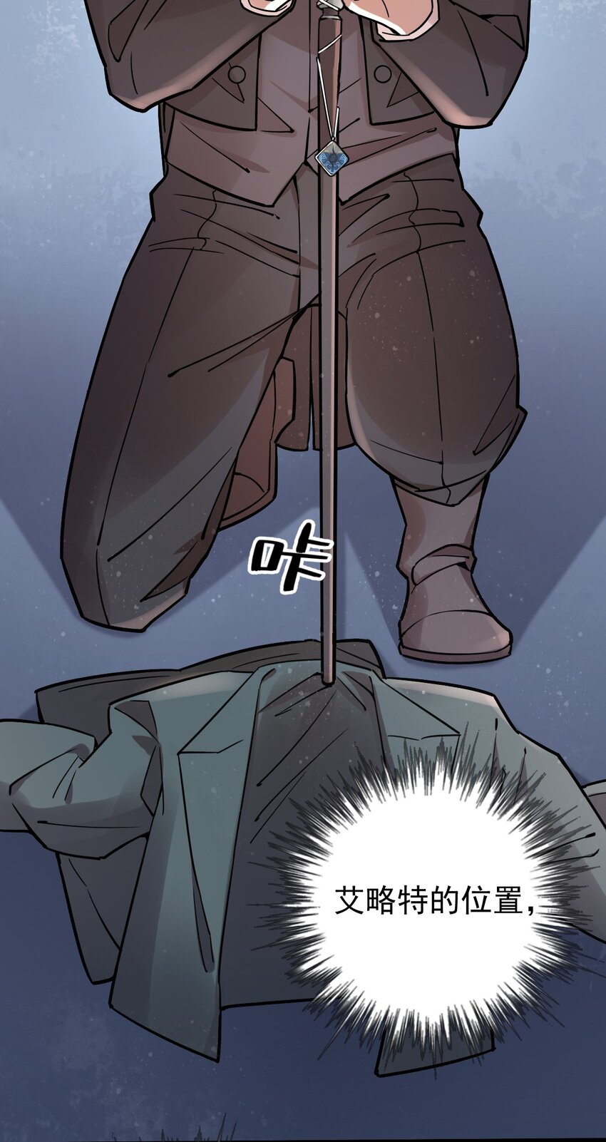 3735