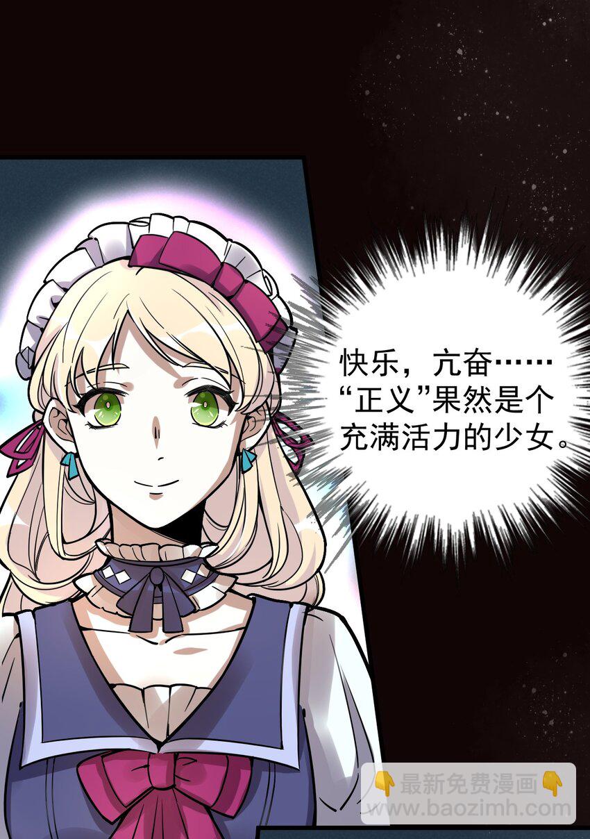 333