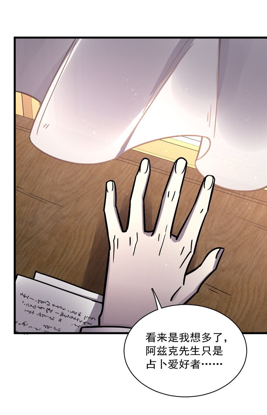 6044