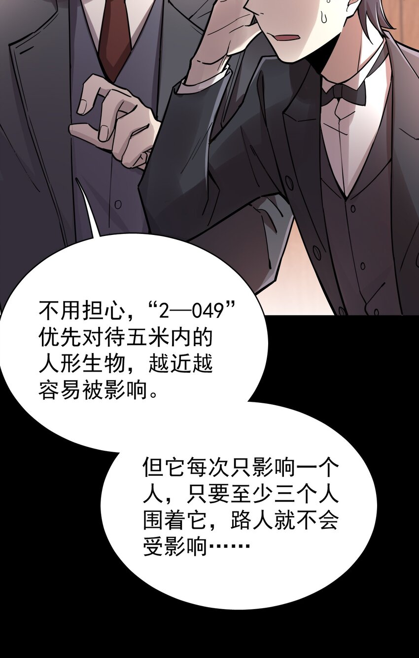 4617