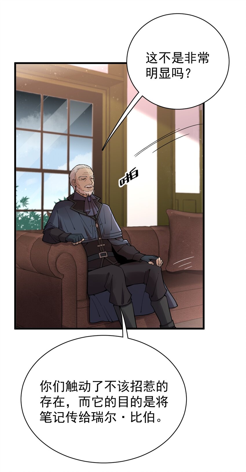 403