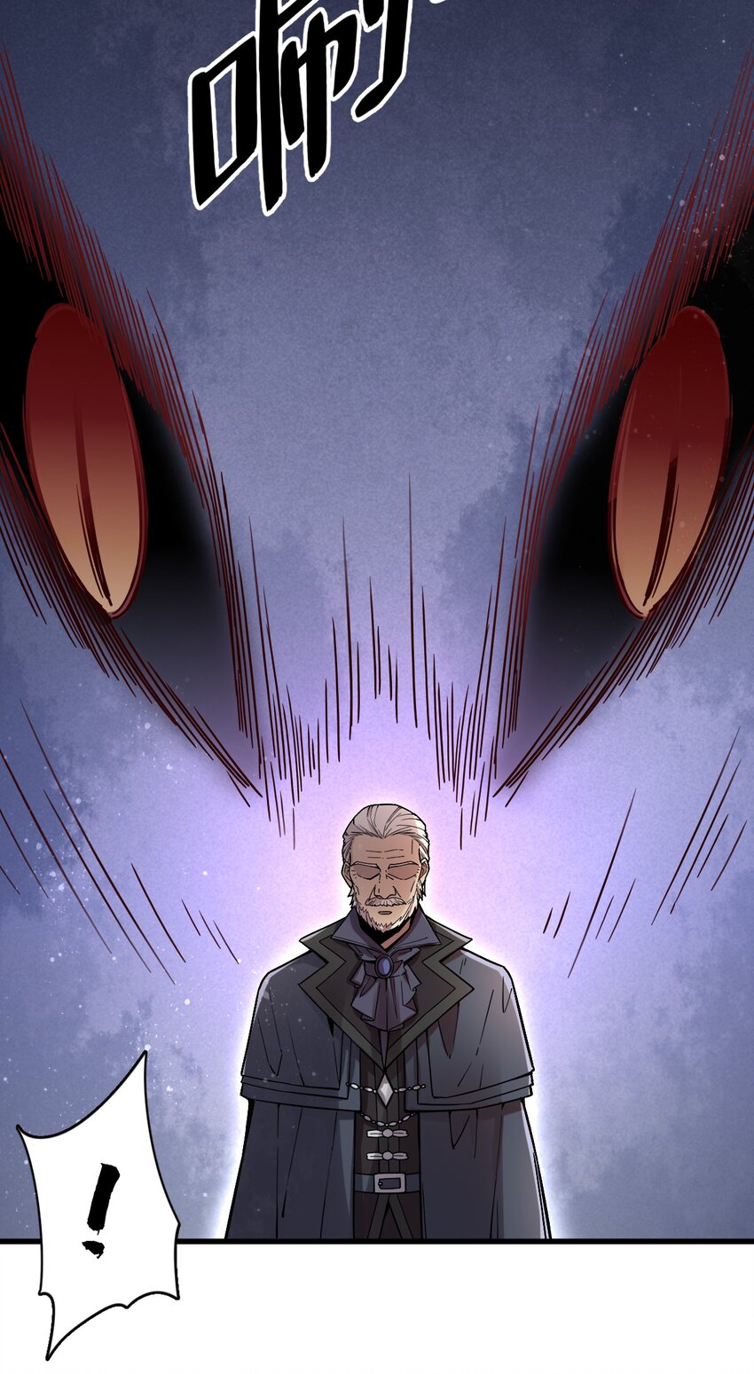 3212