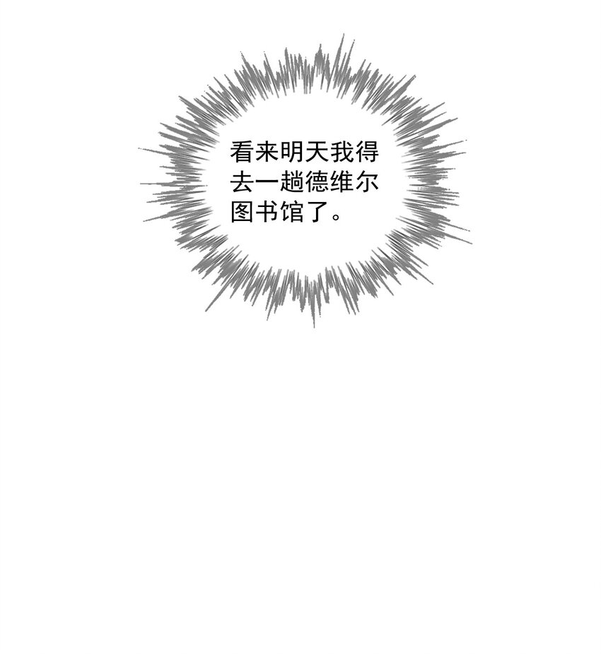 5125