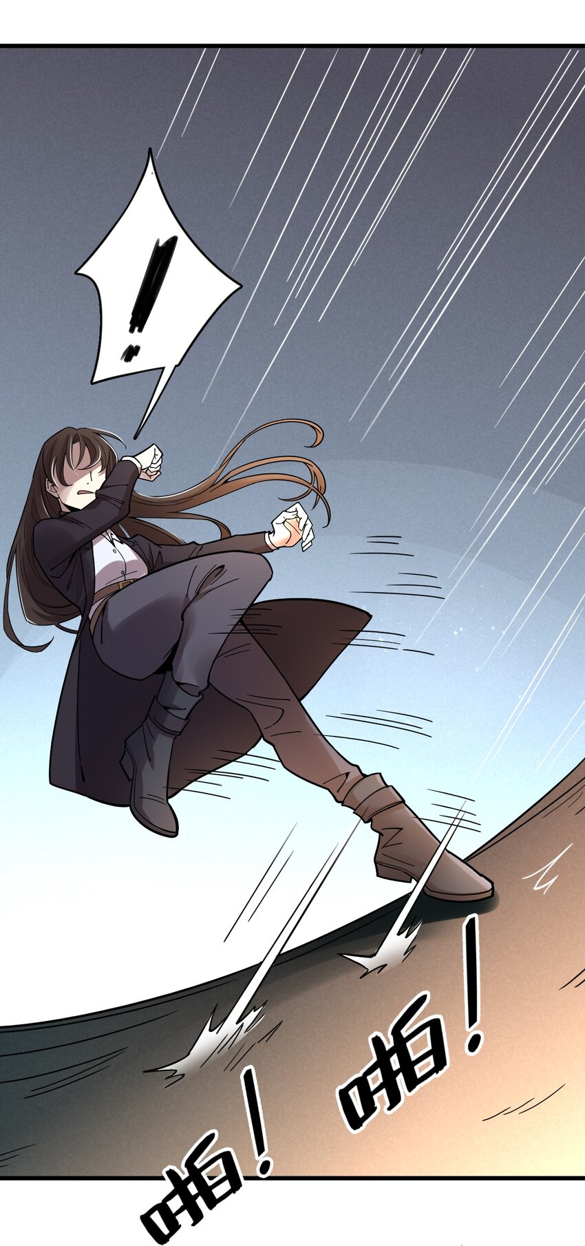 4720