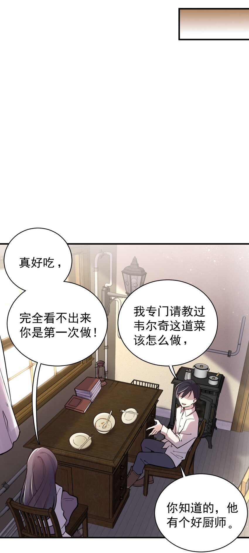 1413