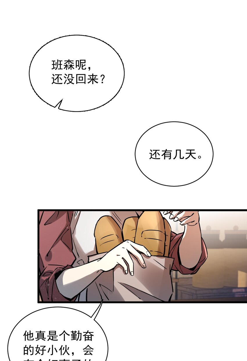 315