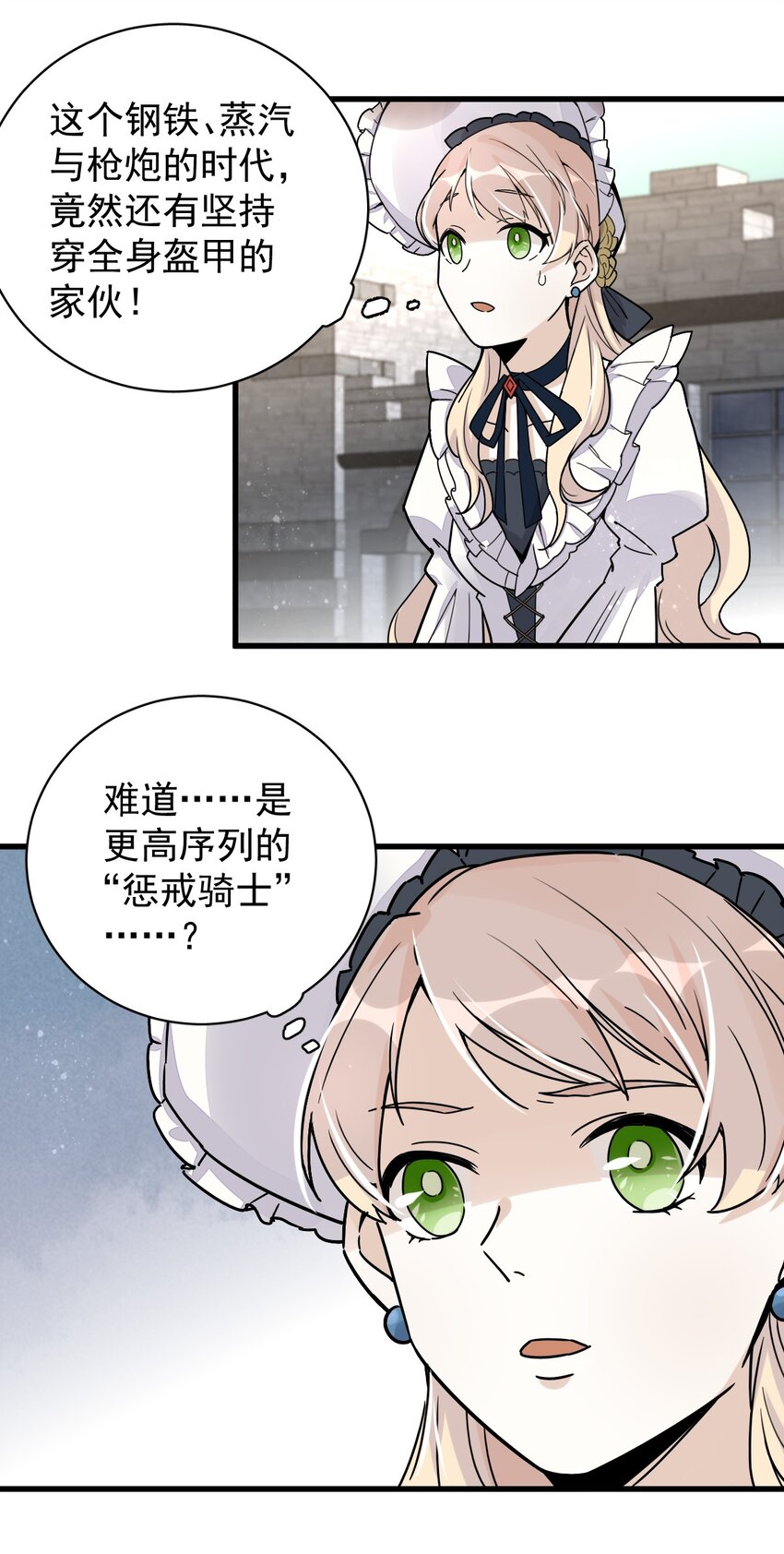107