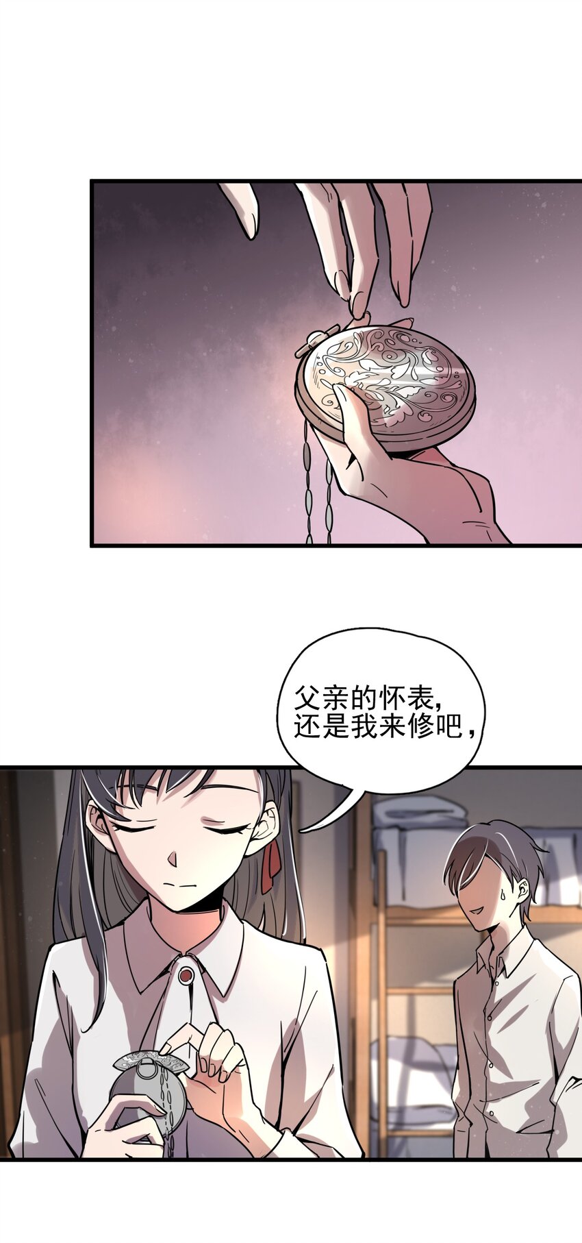 223
