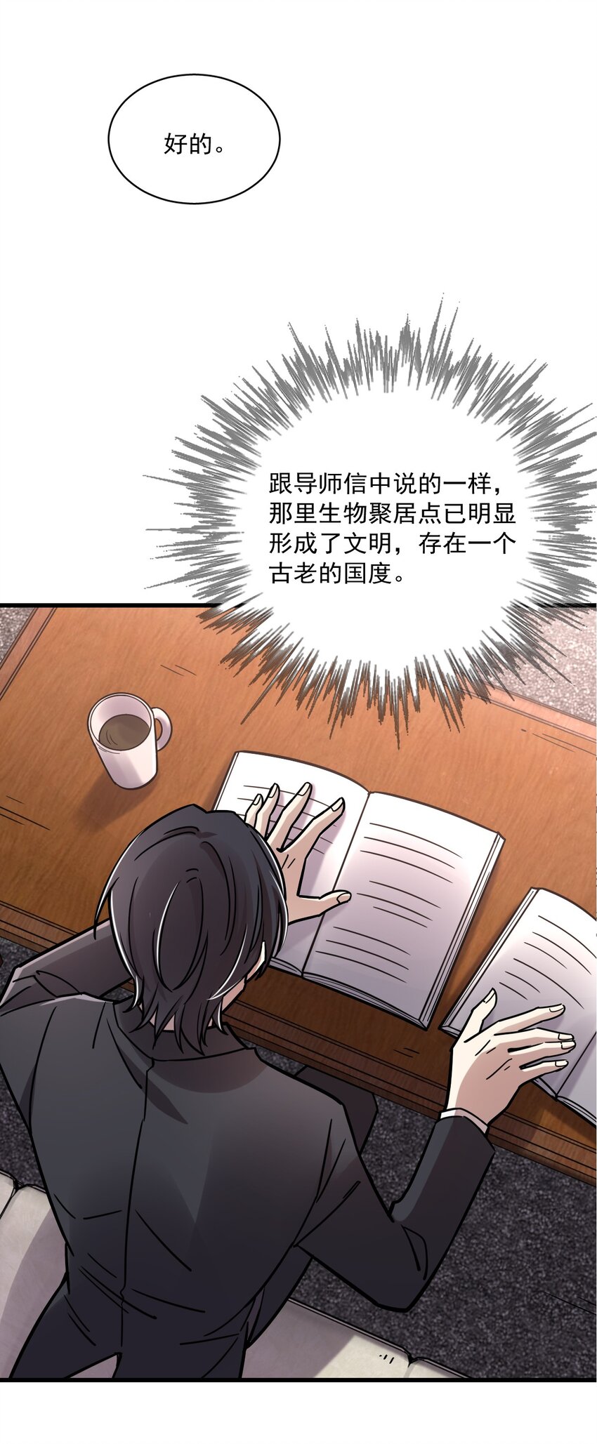 6017