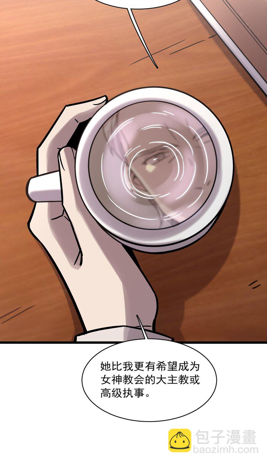 598