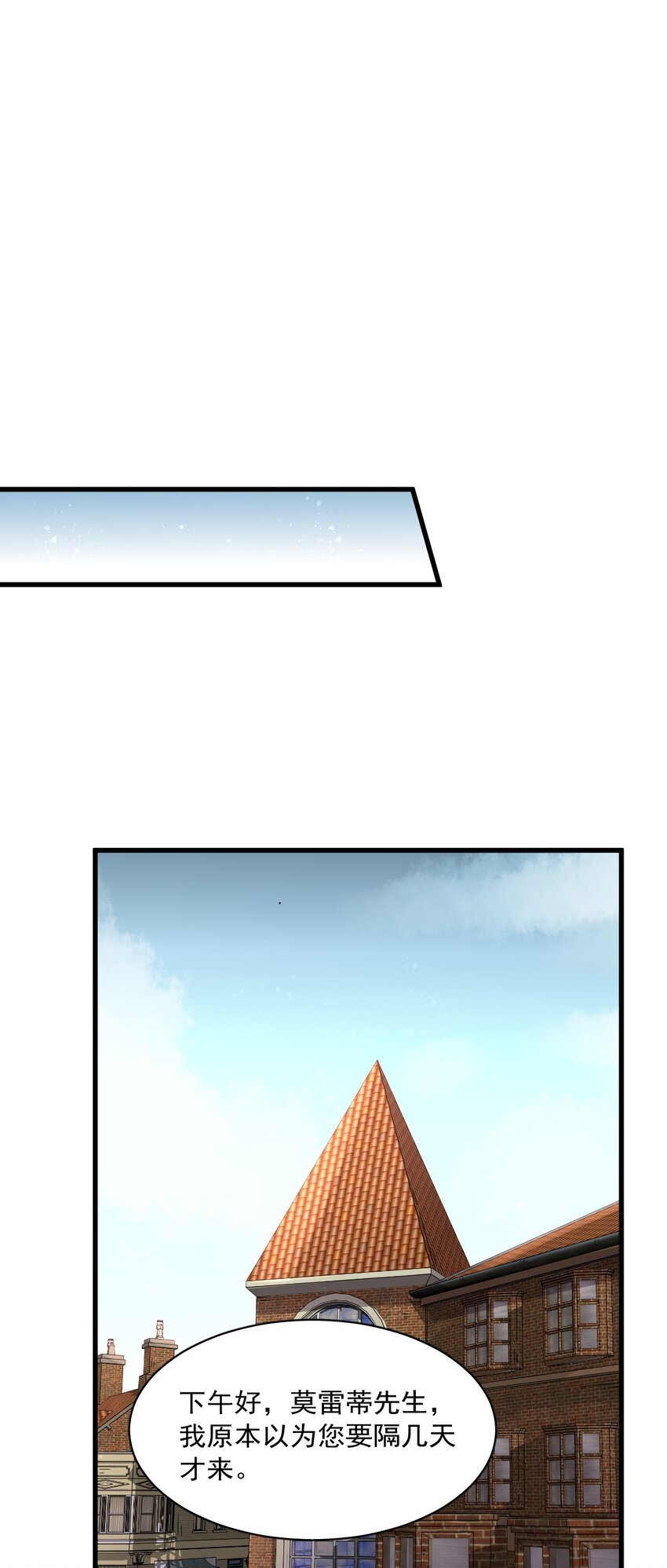 6212
