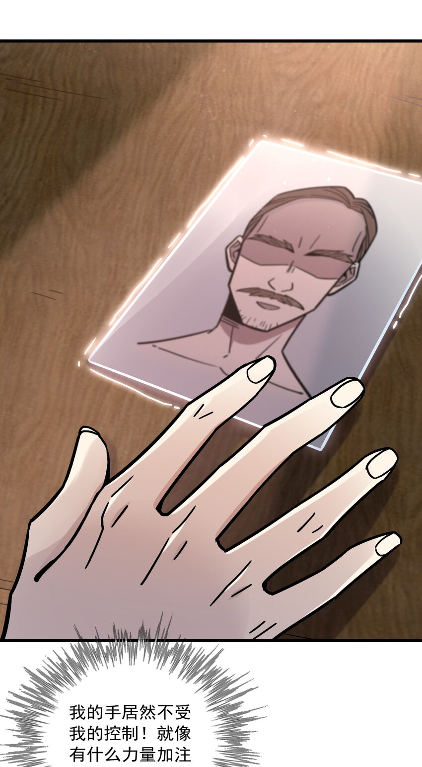 629