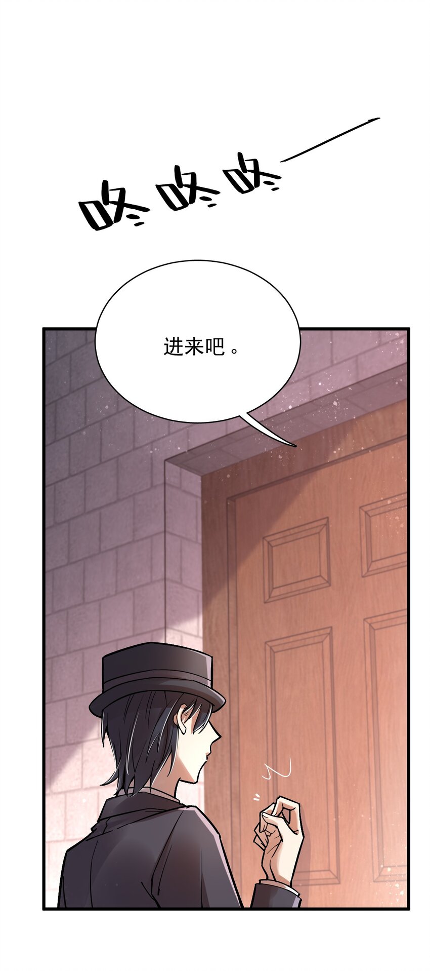 255