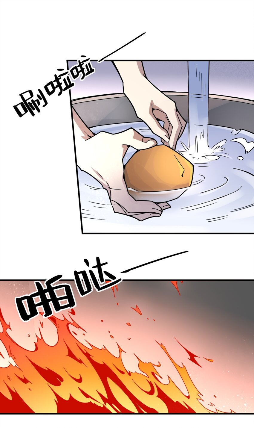 111