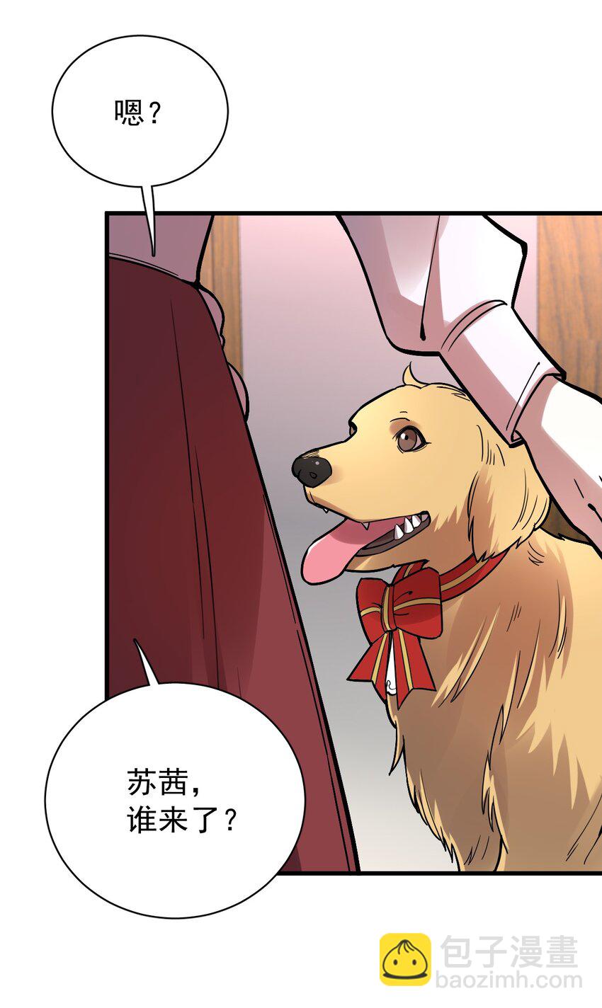3622