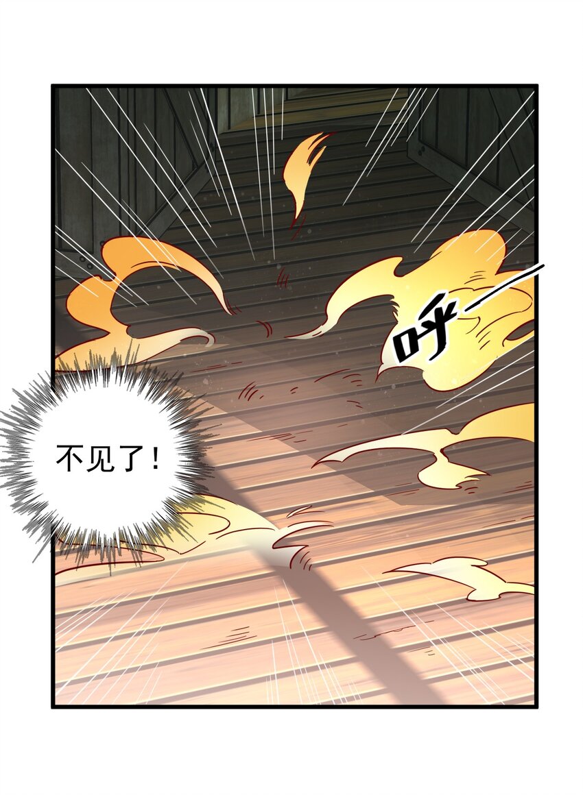4718