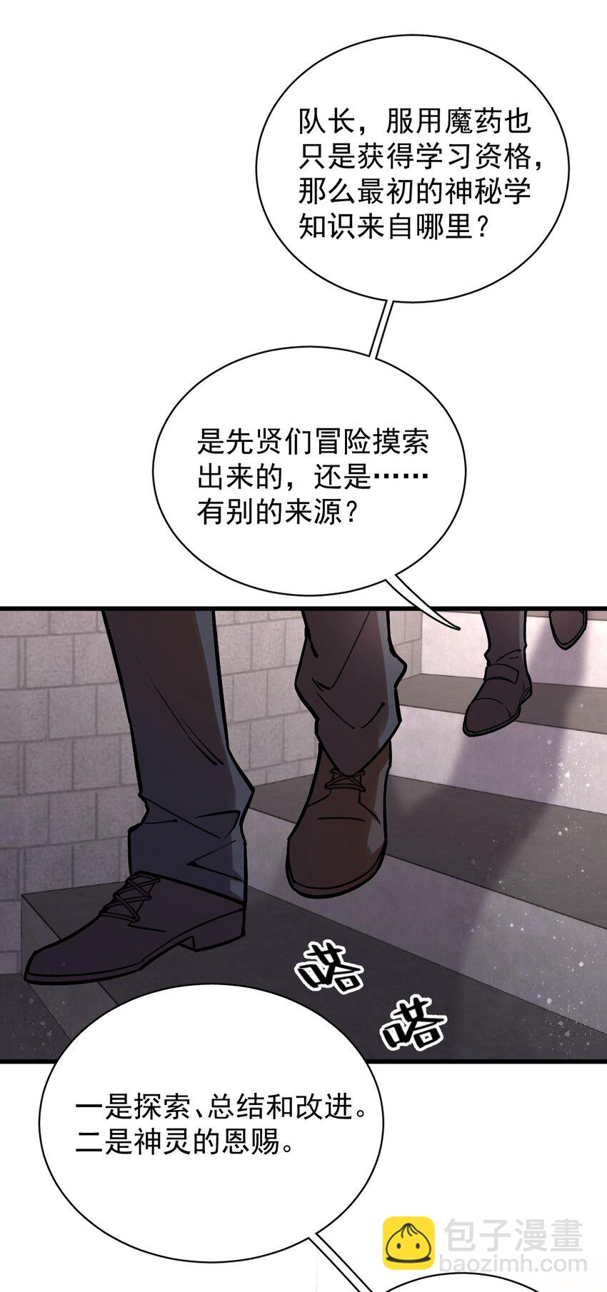 314