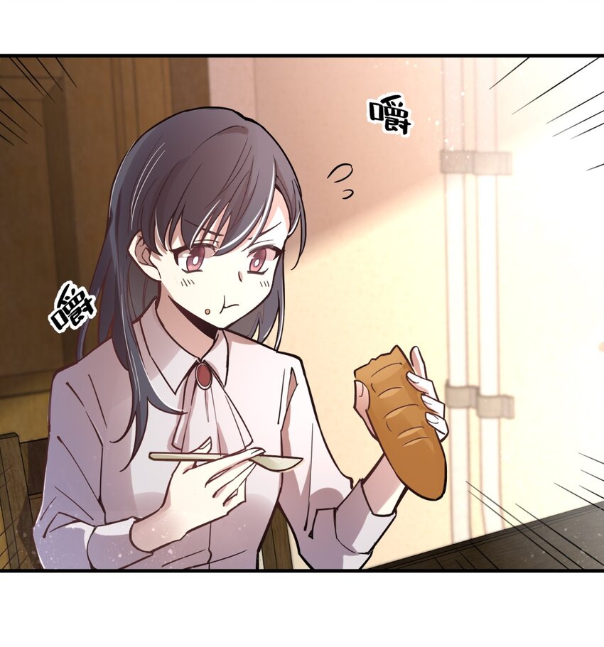 1410