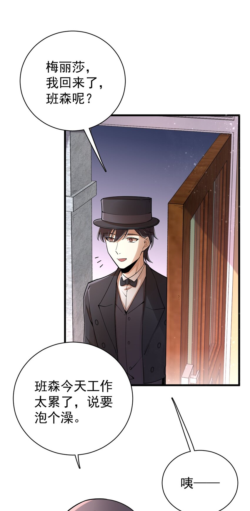 451