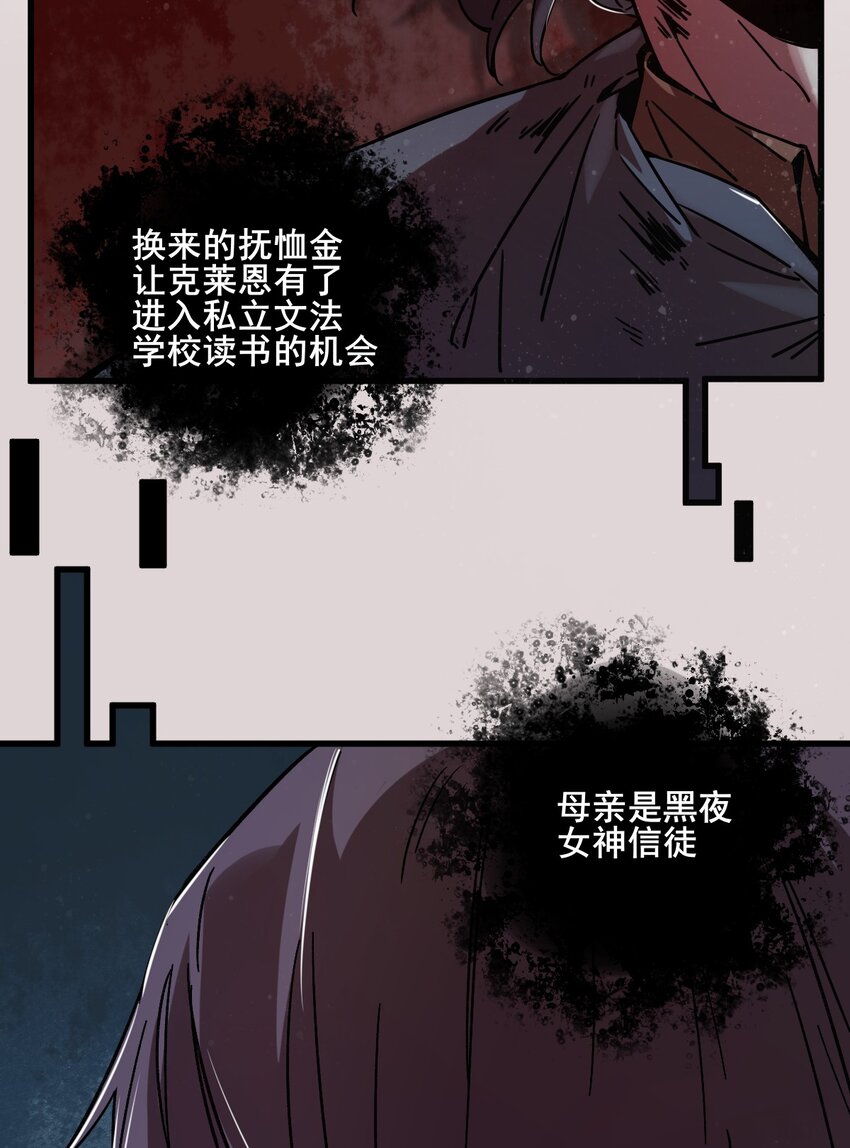 135