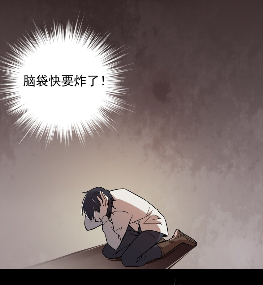 433