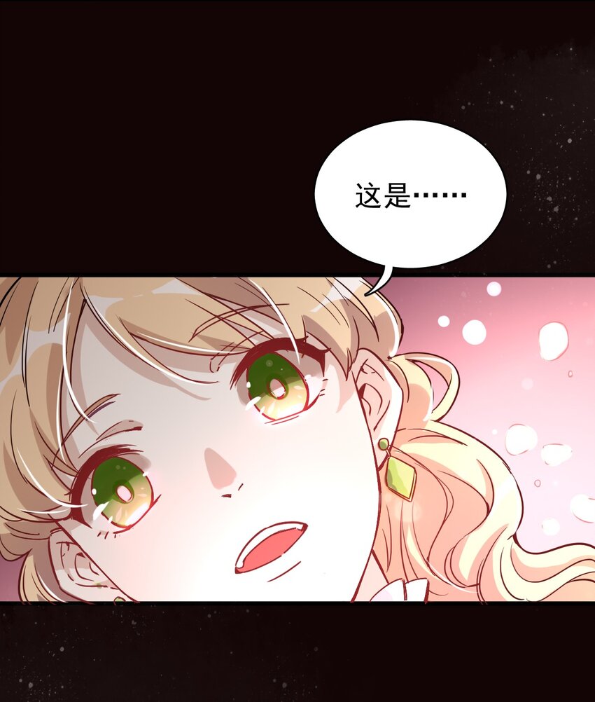 516