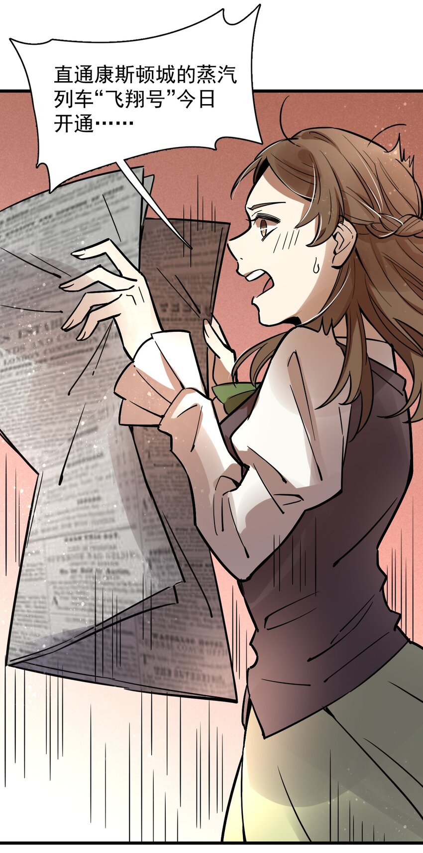 2129