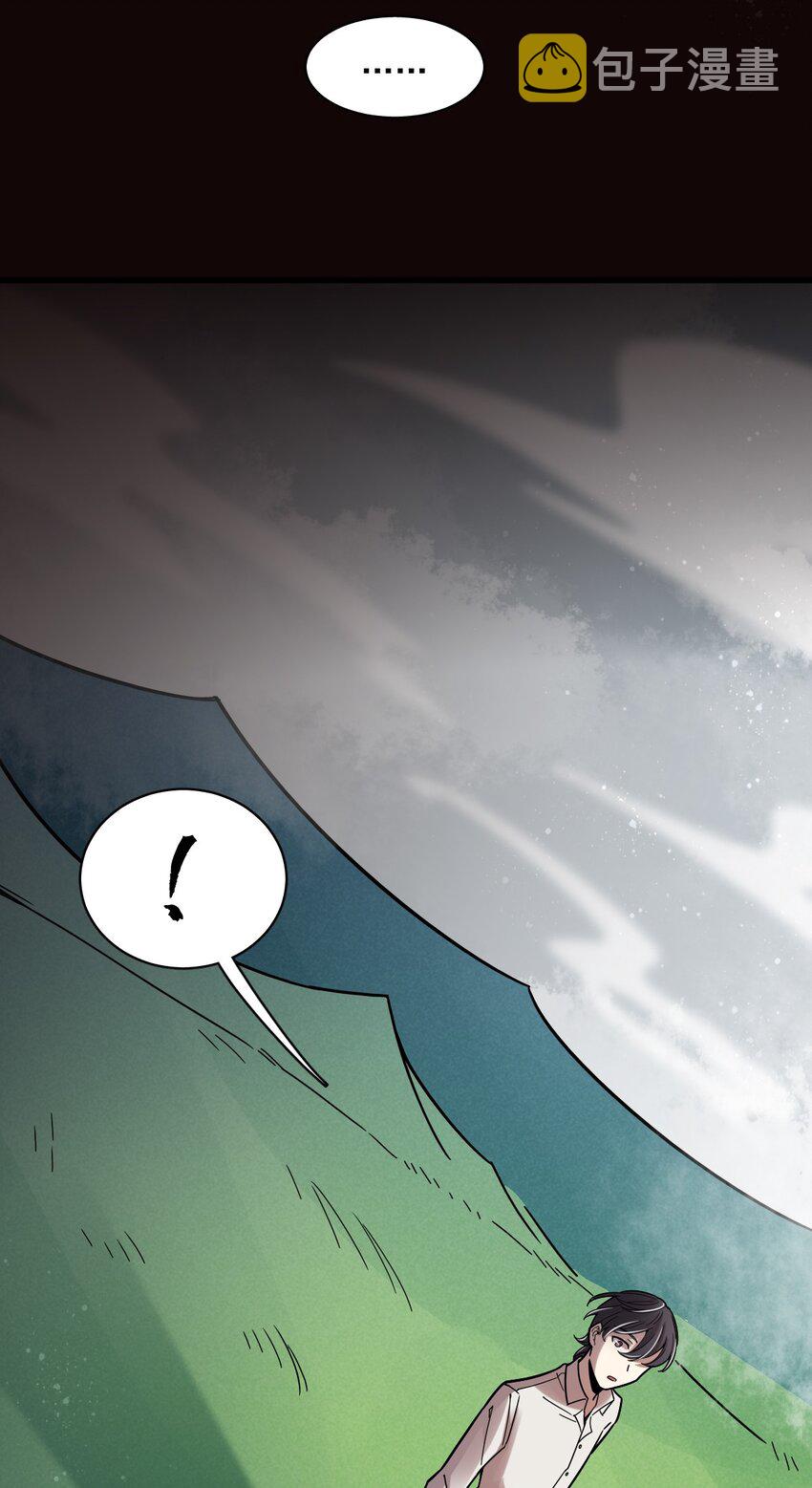 613