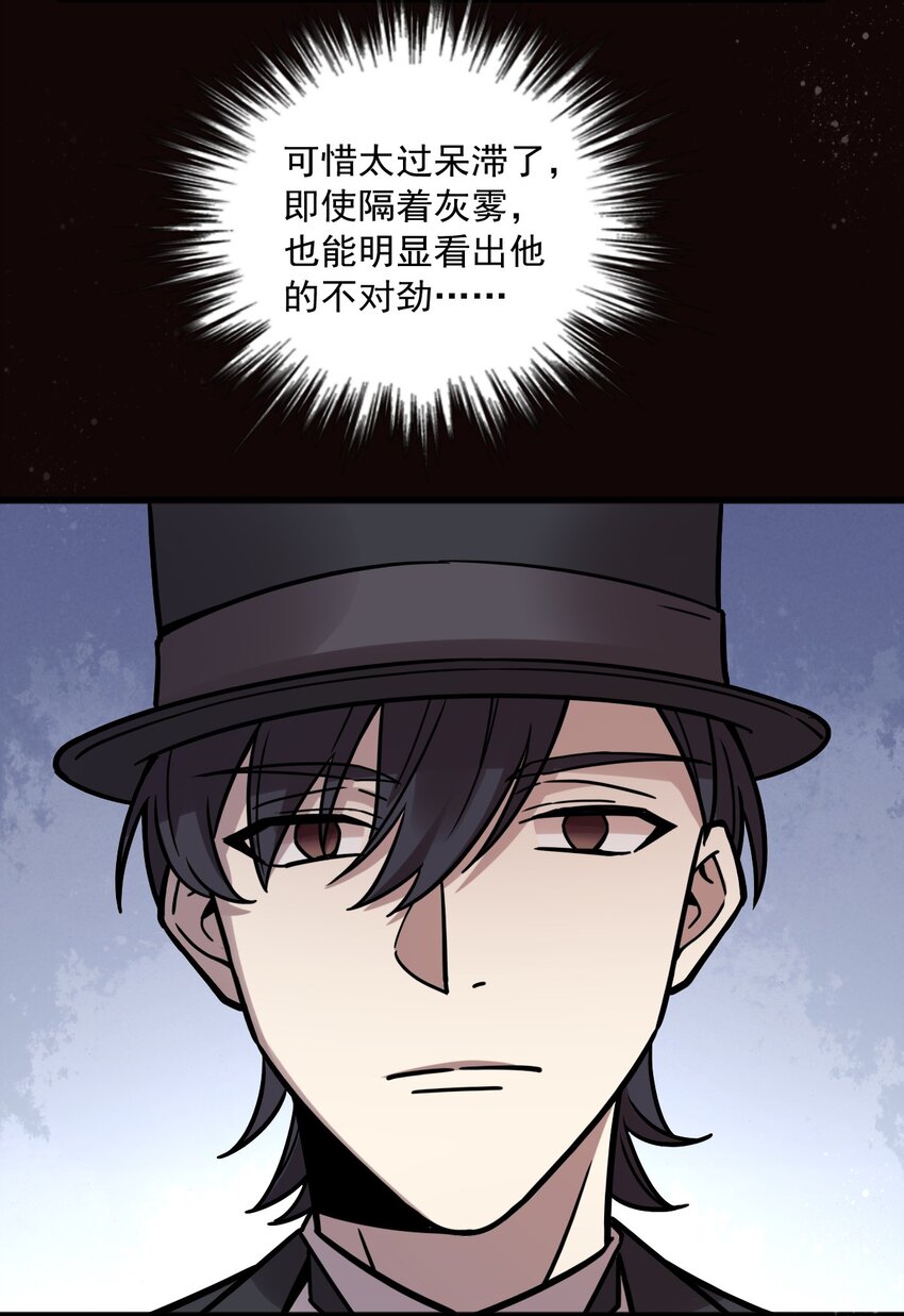 5817