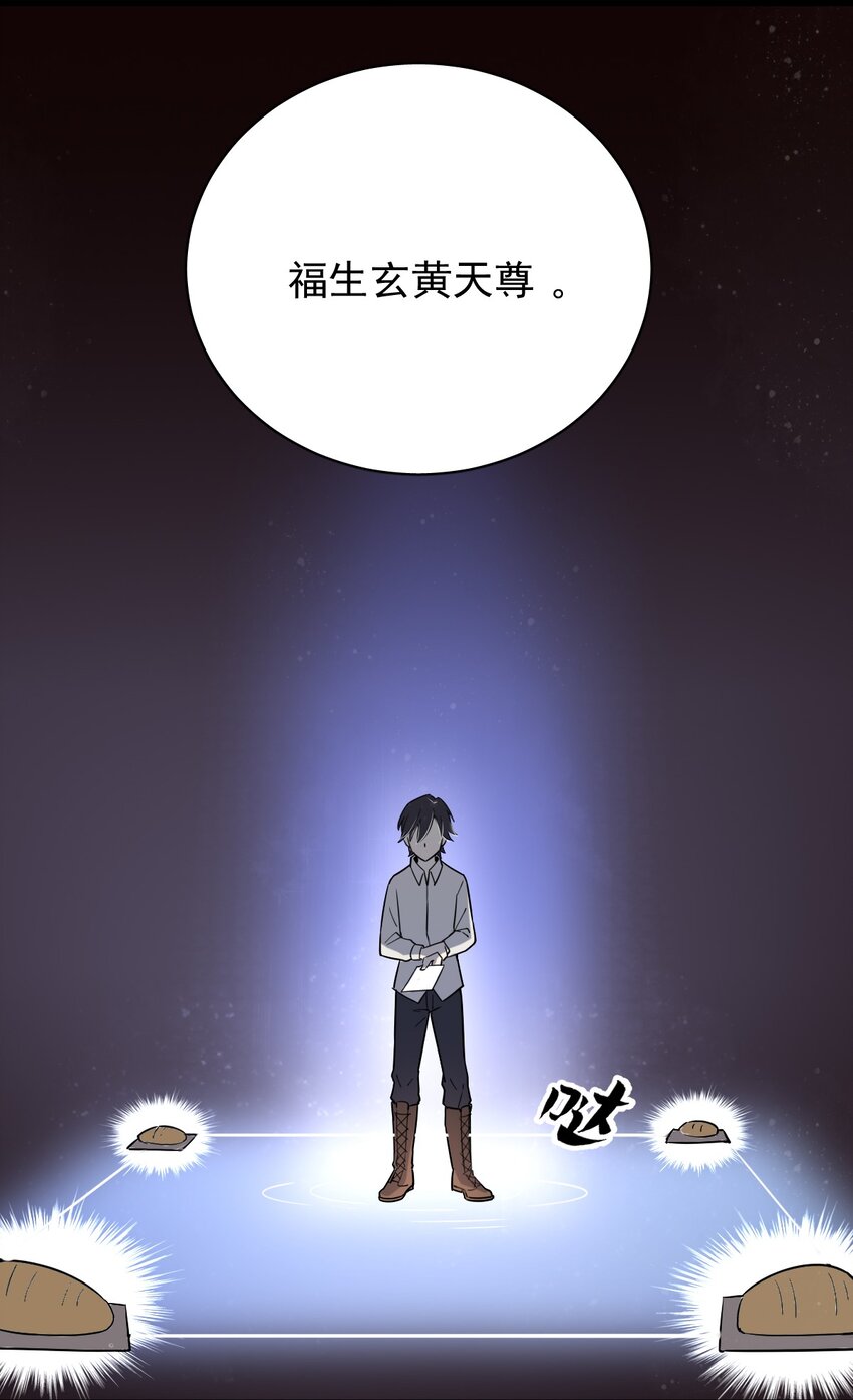 428