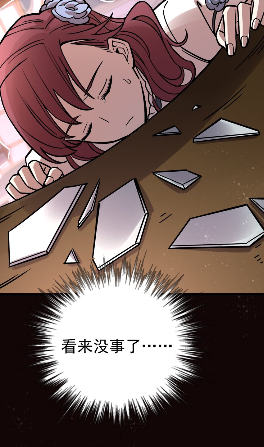 5346