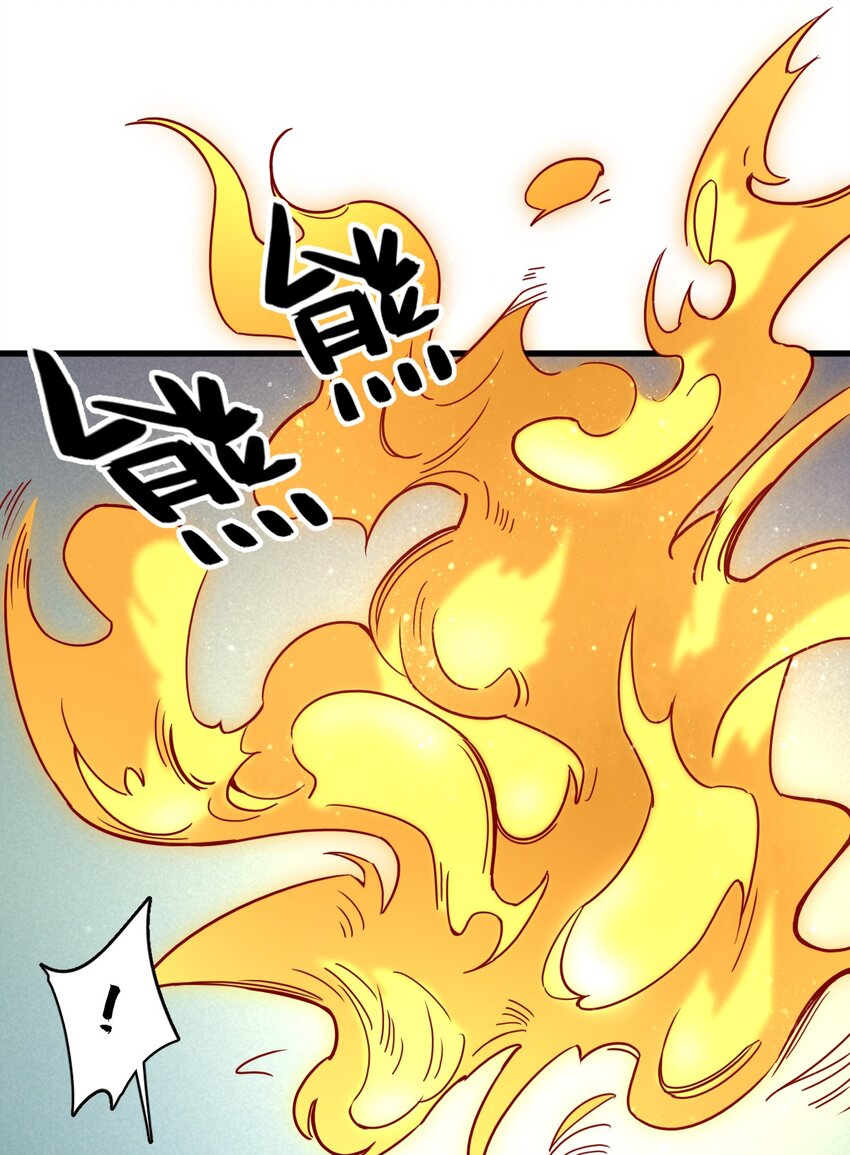 4716