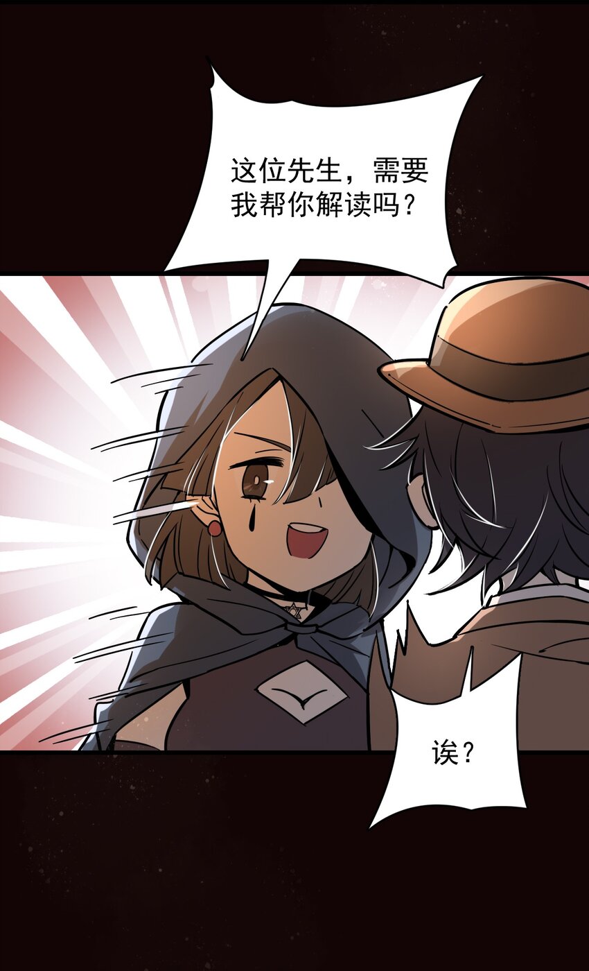 416