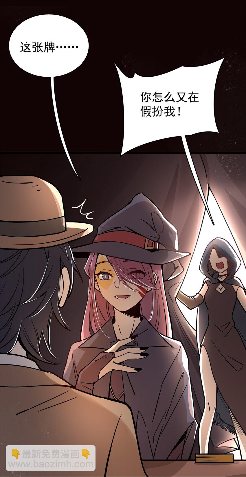 412