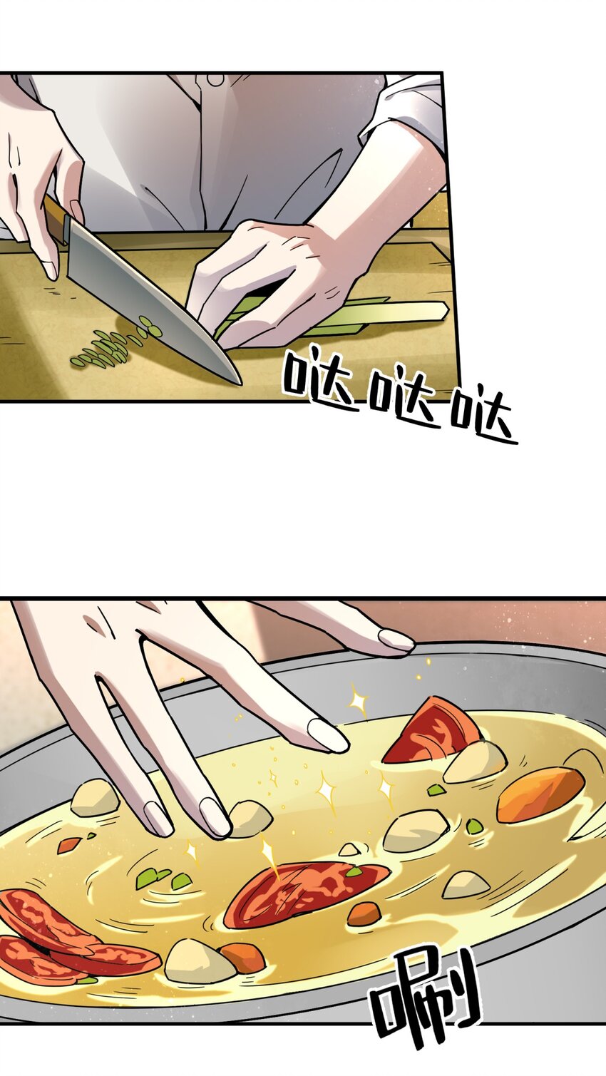 141
