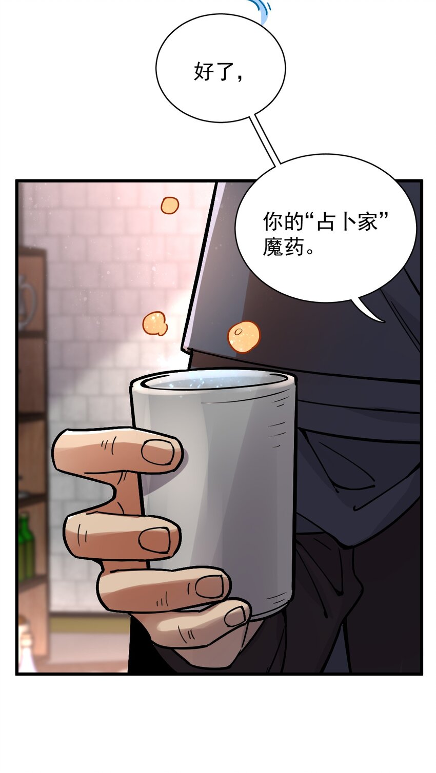 3124