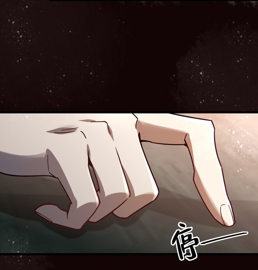 713