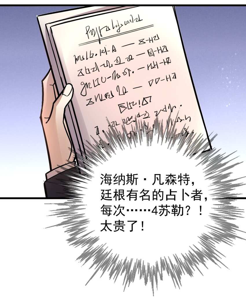 3416