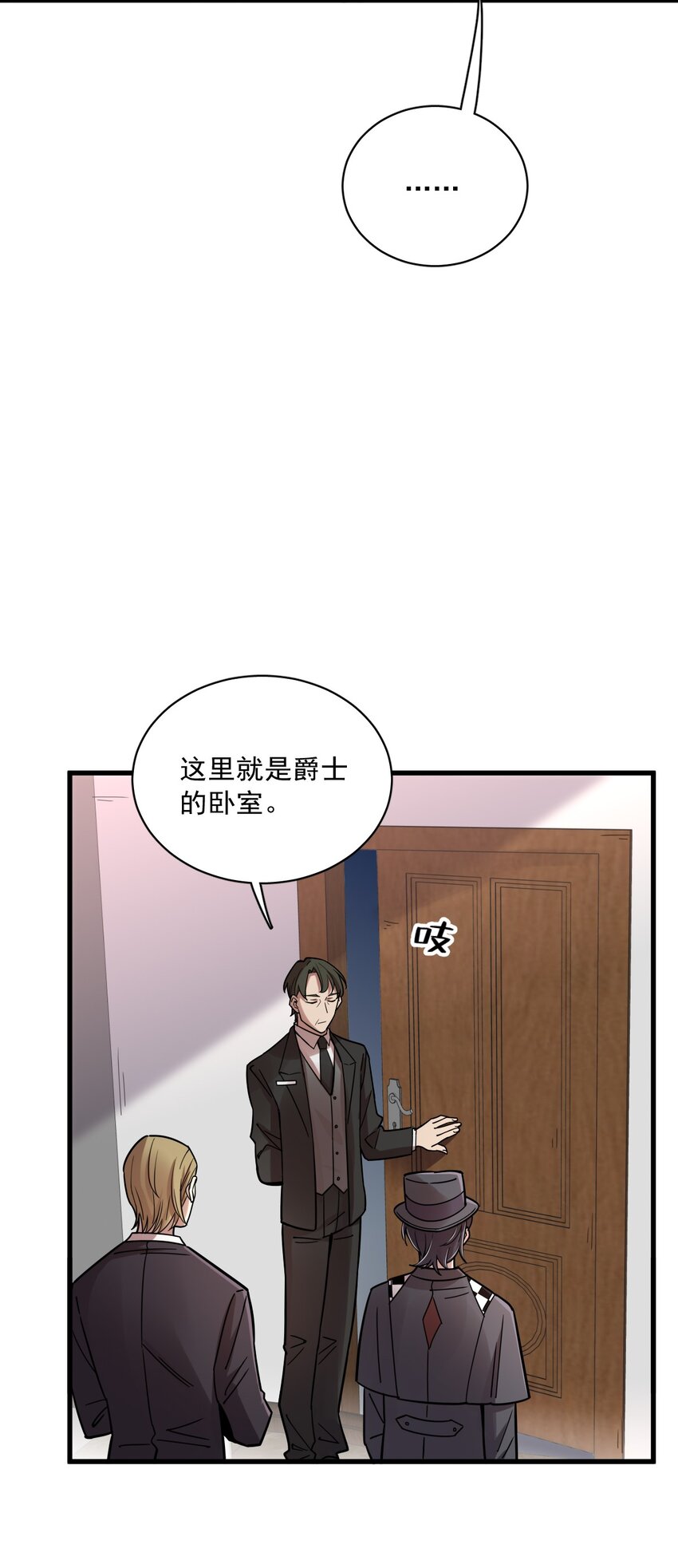 555