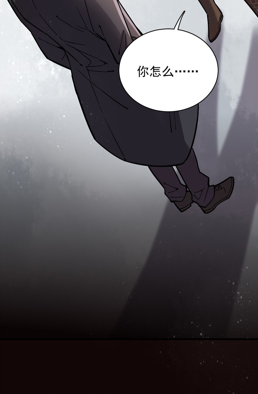 2919