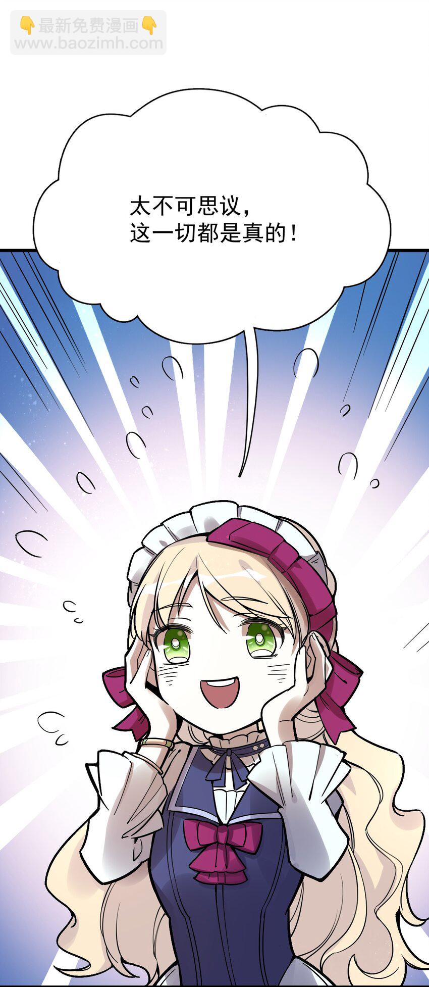341