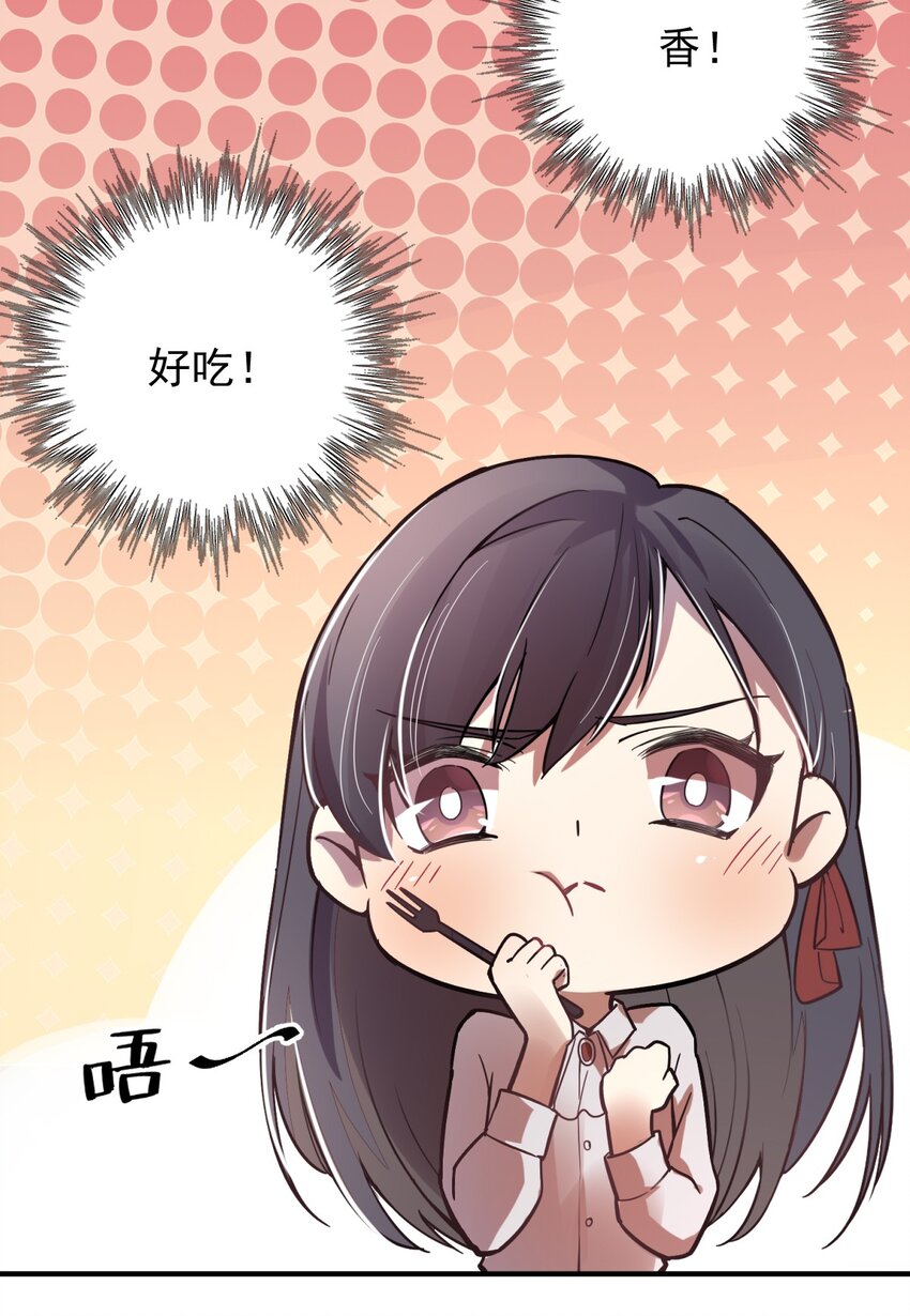 149