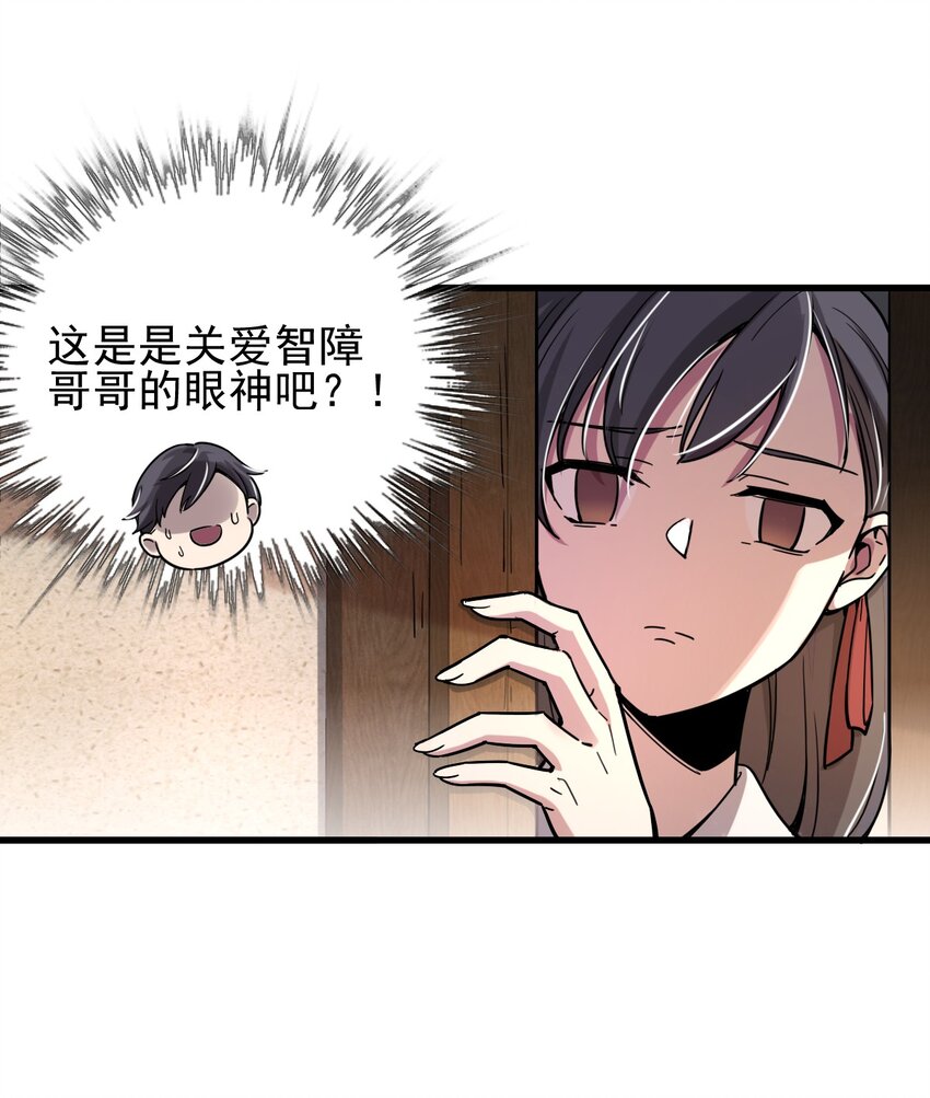 228