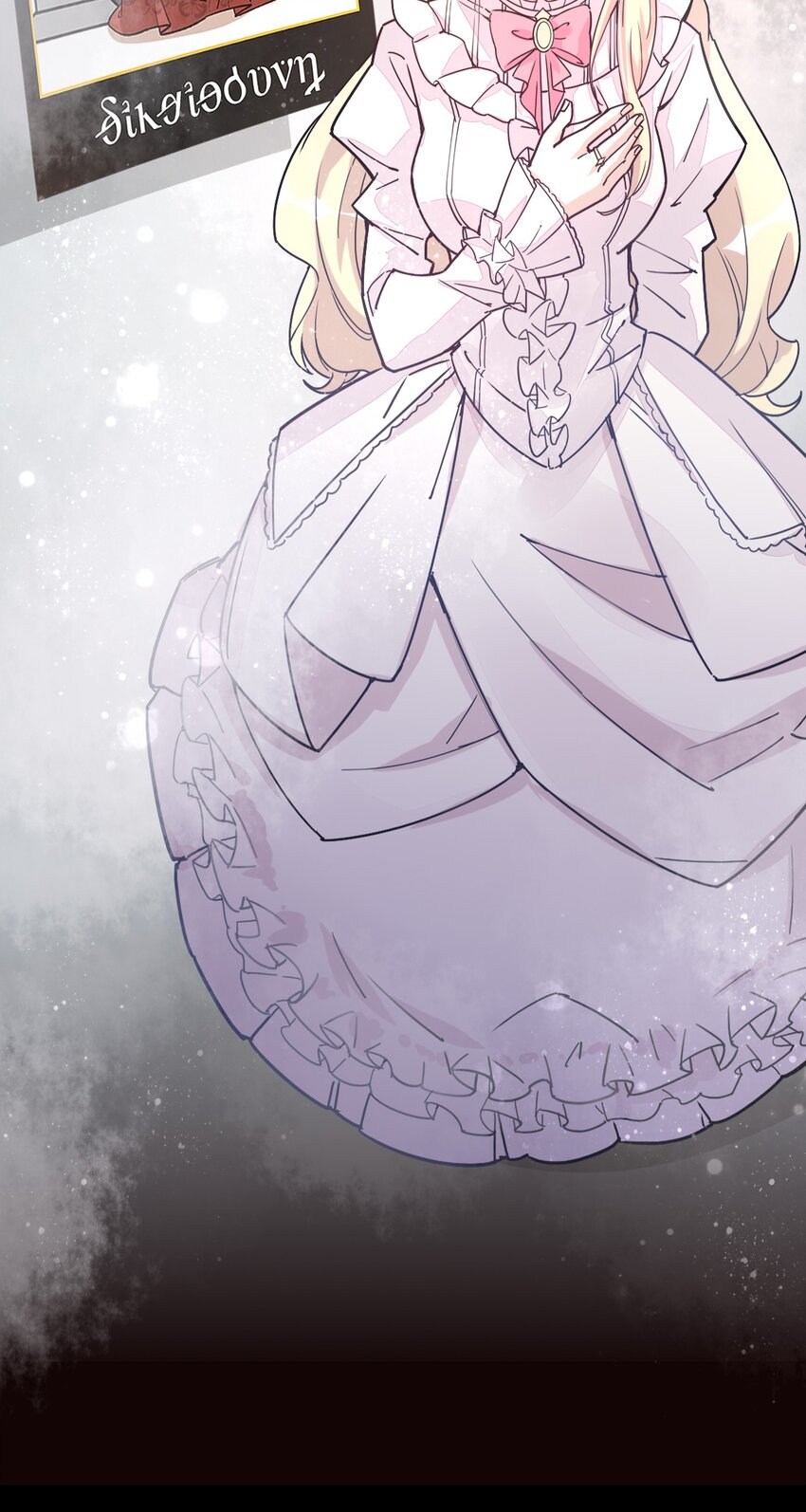 718
